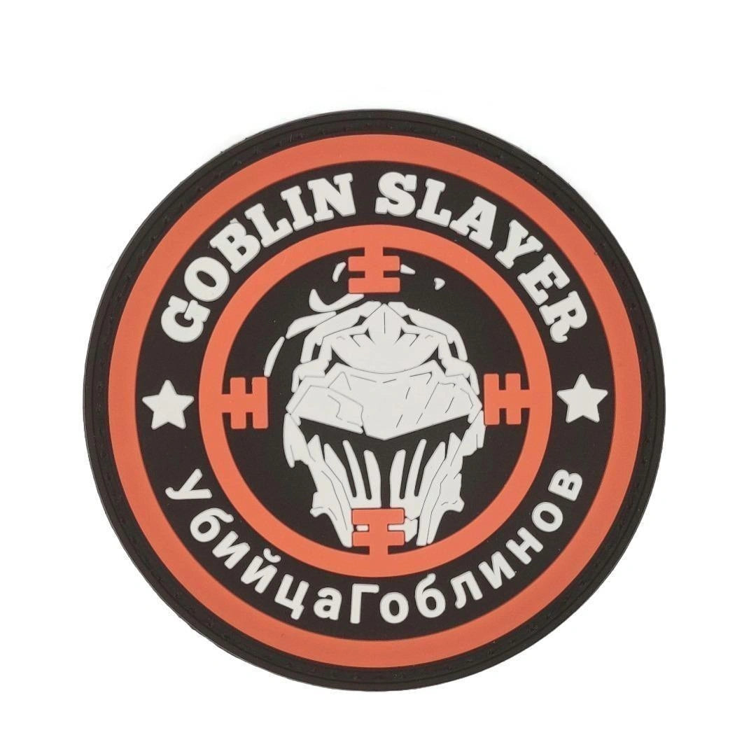 Goblin Slayer PMC Patch - Goblin Slayer