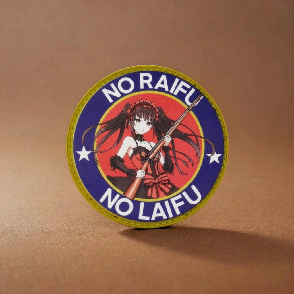 Circular patch with an illustration of a character holding a rifle and 'NO RAIFU NO LAIFU' text on a brown background.