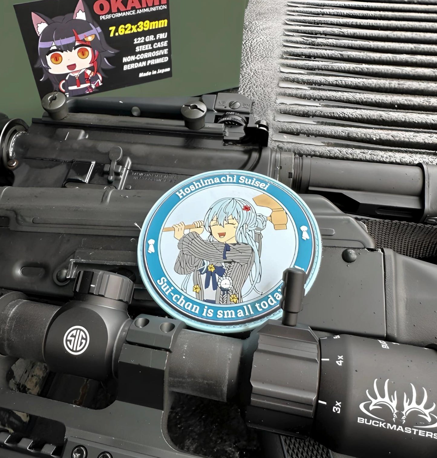 Suisei Hoshimachi Meme Patch - Hololive