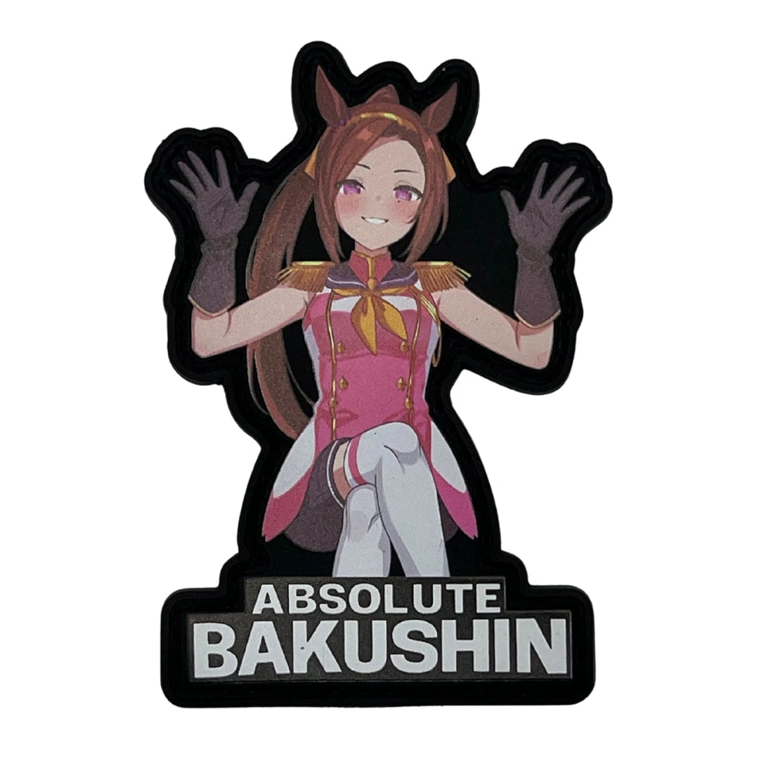 Absolute Bakushin Patch - Uma Musume Pretty Derby