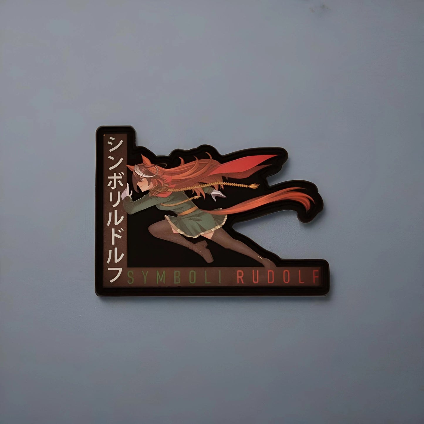Symboli Rudolf Patch - Uma Musume Pretty Derby