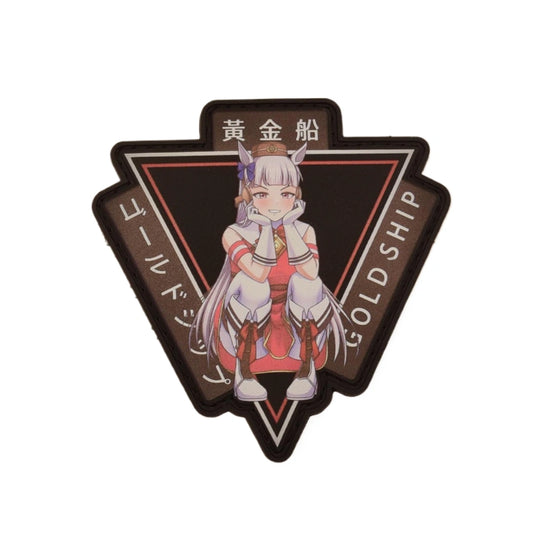 Goldship from Uma Musume crouching with smug face in front of an upside down triangle with the english text gold ship on the right and a line of japanese text on the left and a line of chinese text on the top in a white background