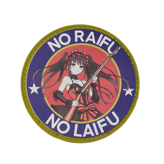 Circular patch with anime character holding a rifle and 'NO RAIFU NO LAIFU' text on a white background