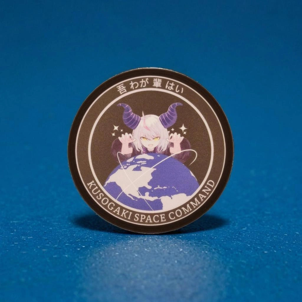Laplus Darkness World Domination Patch - Hololive