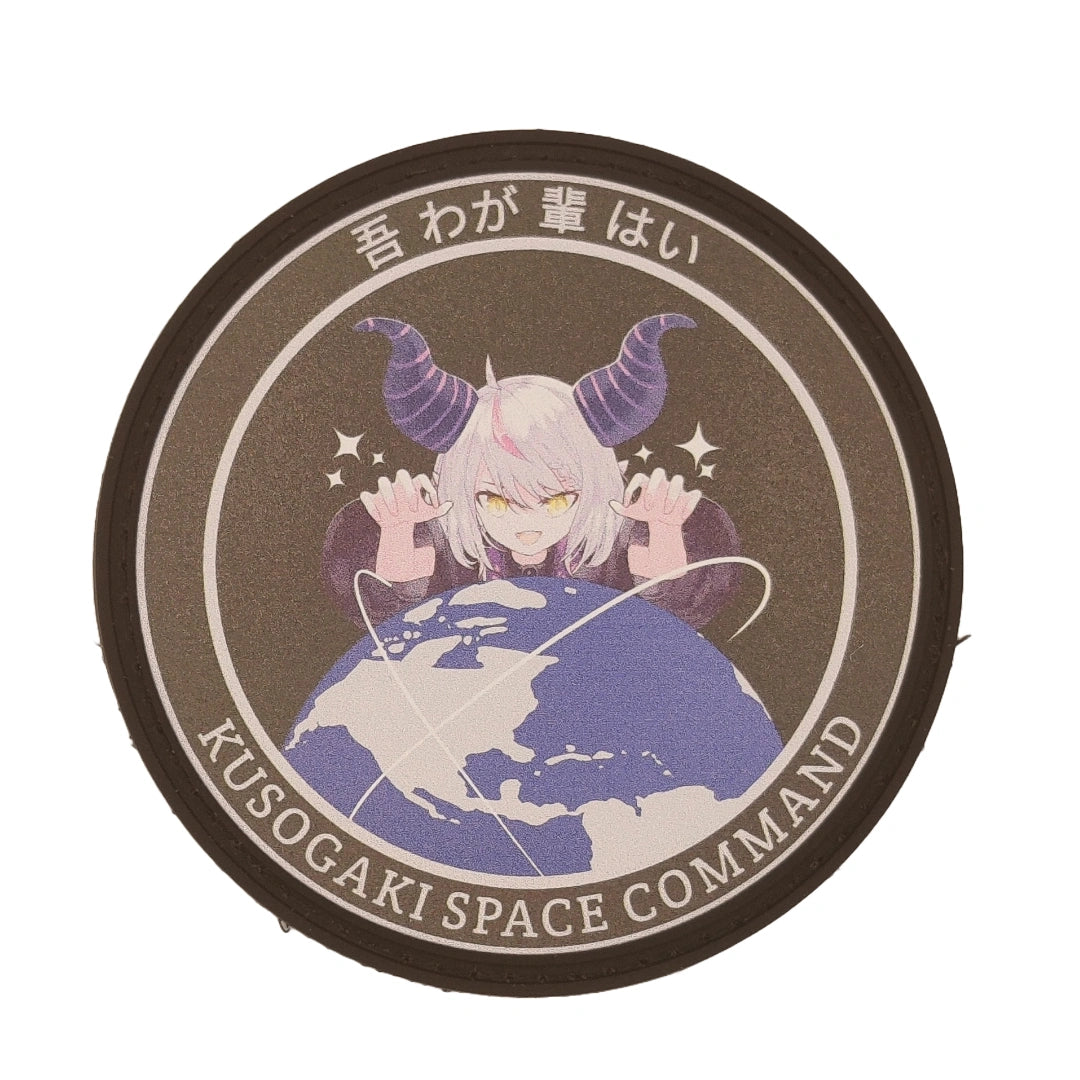 Laplus Darkness World Domination Patch - Hololive