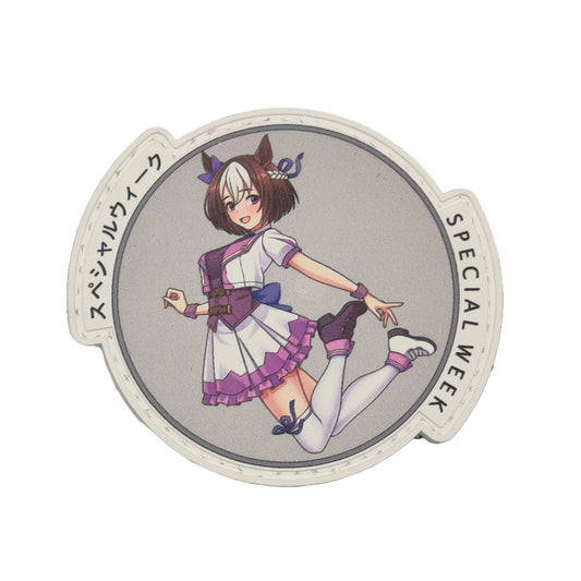 Circular badge with Special Week from Uma Musume Pretty Derby in a purple and white outfit on a gray background