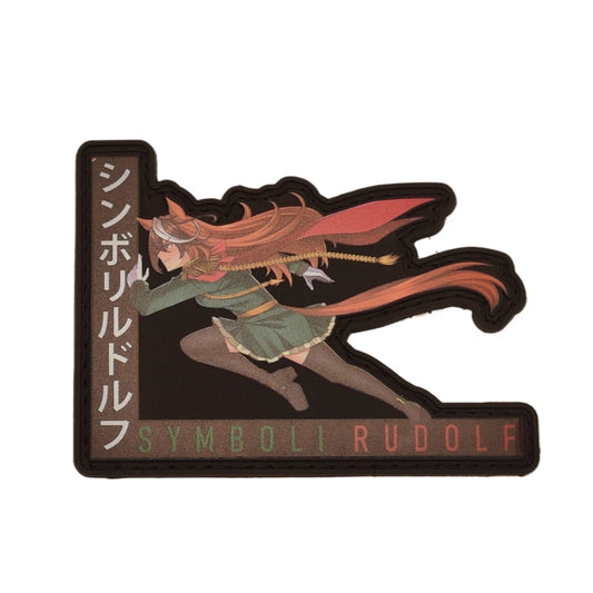 Patch of Symboli Rudolf sprinting to the left side with vertical japanese text on the left and the text in green and red that says Symboli Rudolf at the bottom in a white background