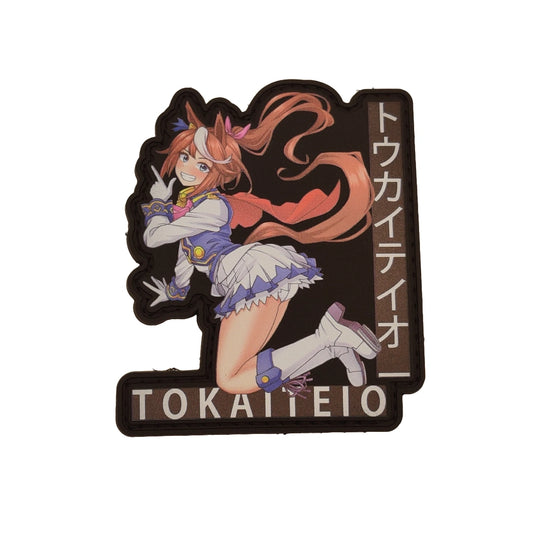 Tokai Teio jumping with her legs up 'TOKAITEIO' text on a white background
