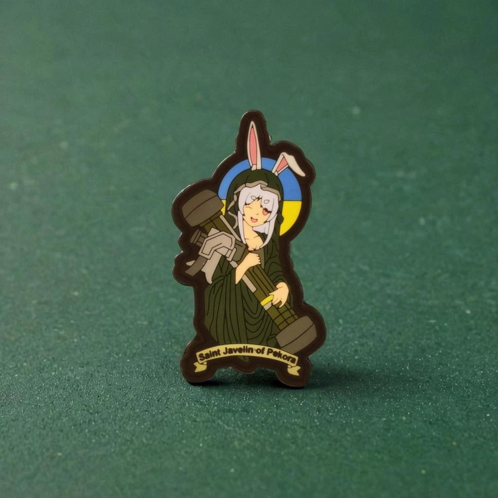 Usada Pekora 'Saint Javelin' Patch - Hololive