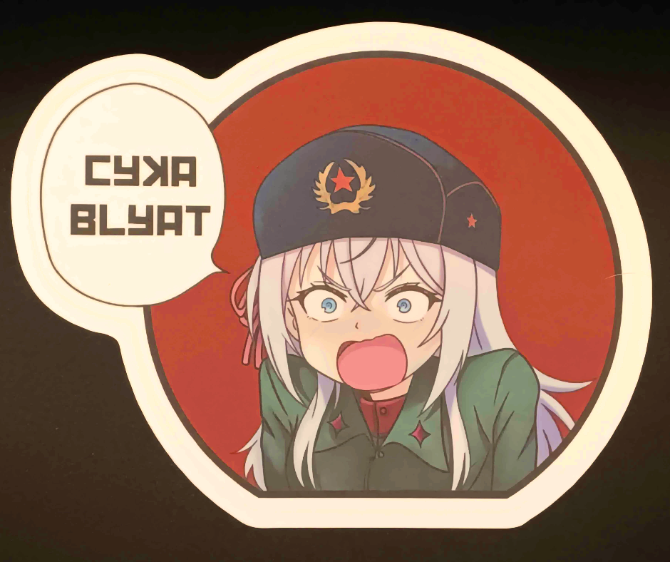Anime patch featuring Alya and 'Cyka Blyat' text