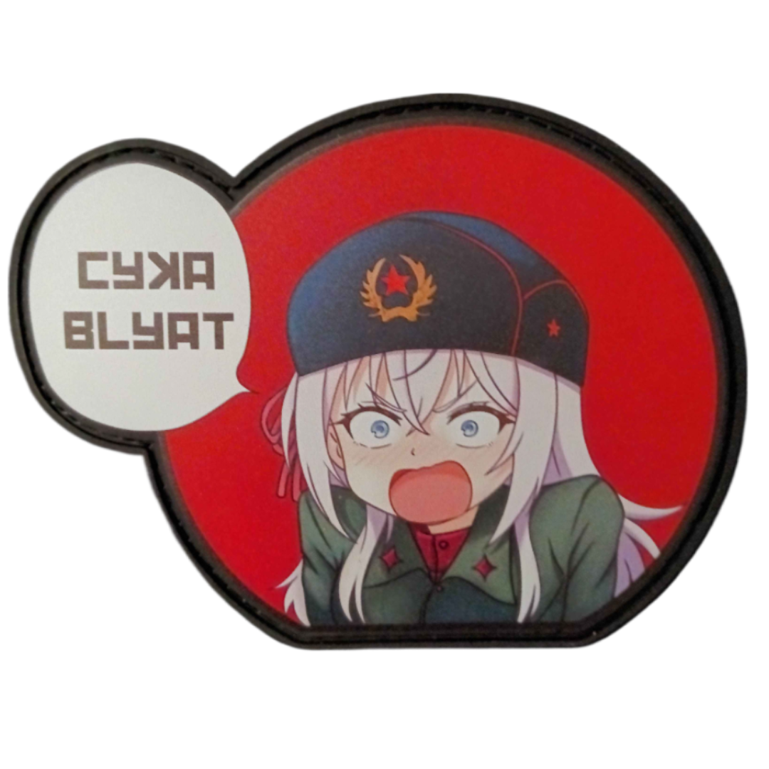 Image of Alya from the anime Alya Sometimes Hides Her Feelings in Russian, with long silver hair and blue eyes, wearing a school uniform, looking flushed and angry, screaming 'cyka blyat' with an open mouth