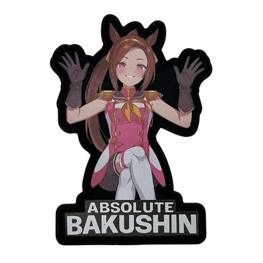 Absolute Bakushin Patch - Uma Musume Pretty Derby