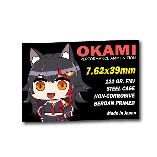 Feature OOkami Mio from Hololive, blending with the popular ammo brand and turn into a fun parody.