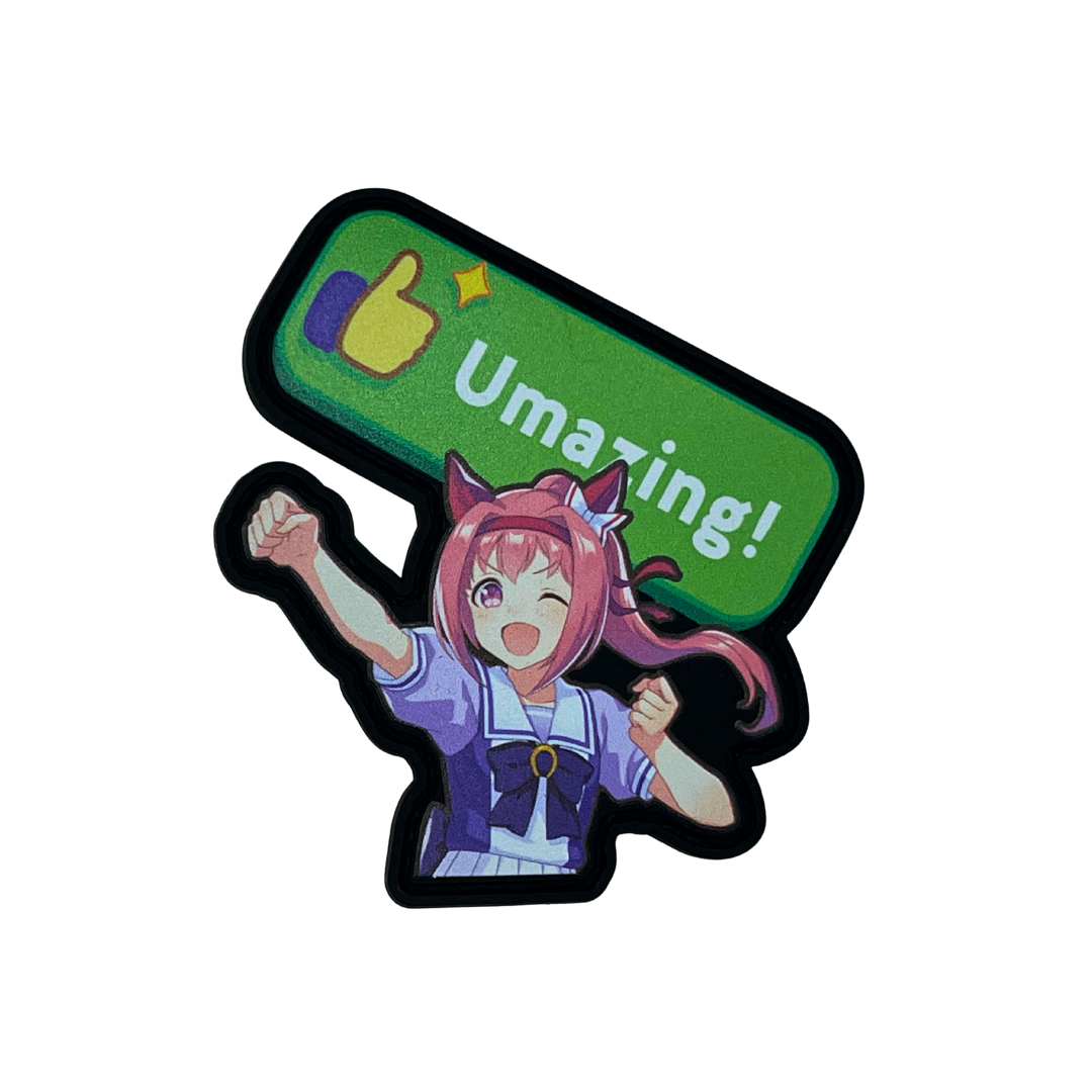 Haru Urara Umazing Patch - Uma Musume Pretty Derby